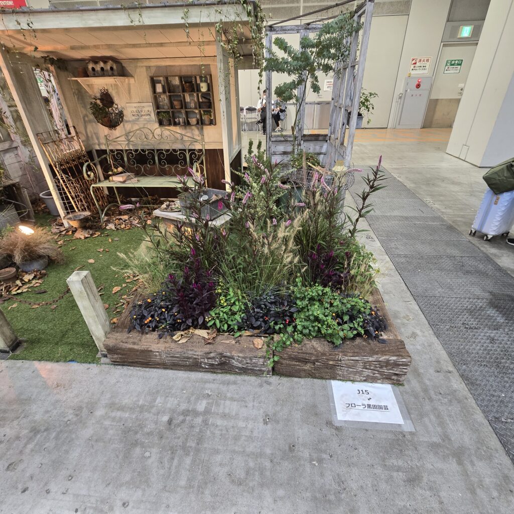 第5回花友フェスタ フローラ黒田園芸 バス停小屋