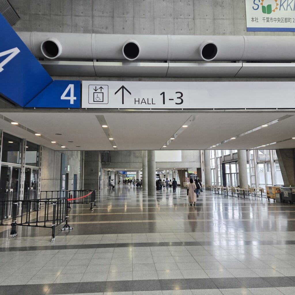 第8回花友フェスタ 9時開場 入場待ち9時05分の様子