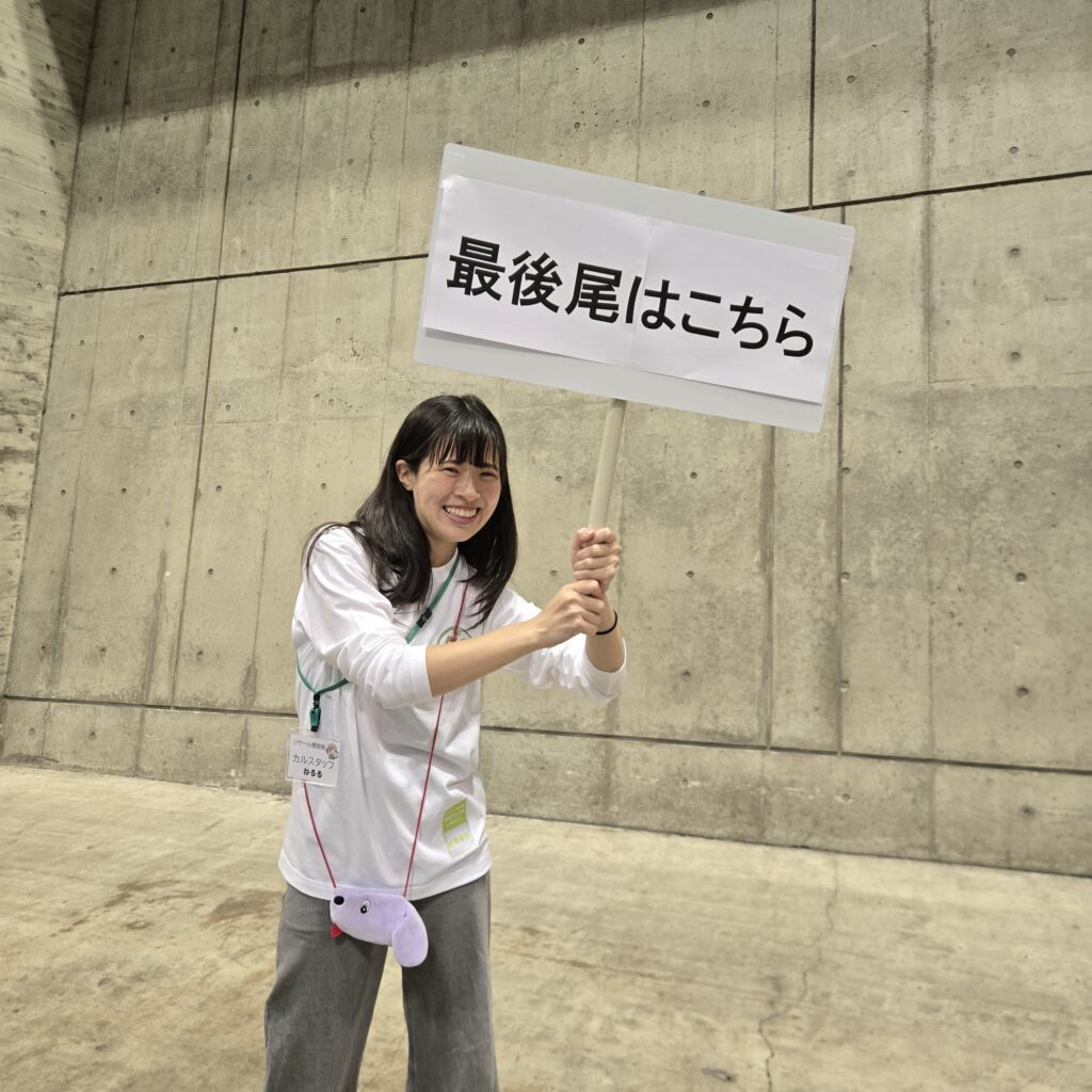 リサール酵産株式会社 ギネス世界記録に挑戦！