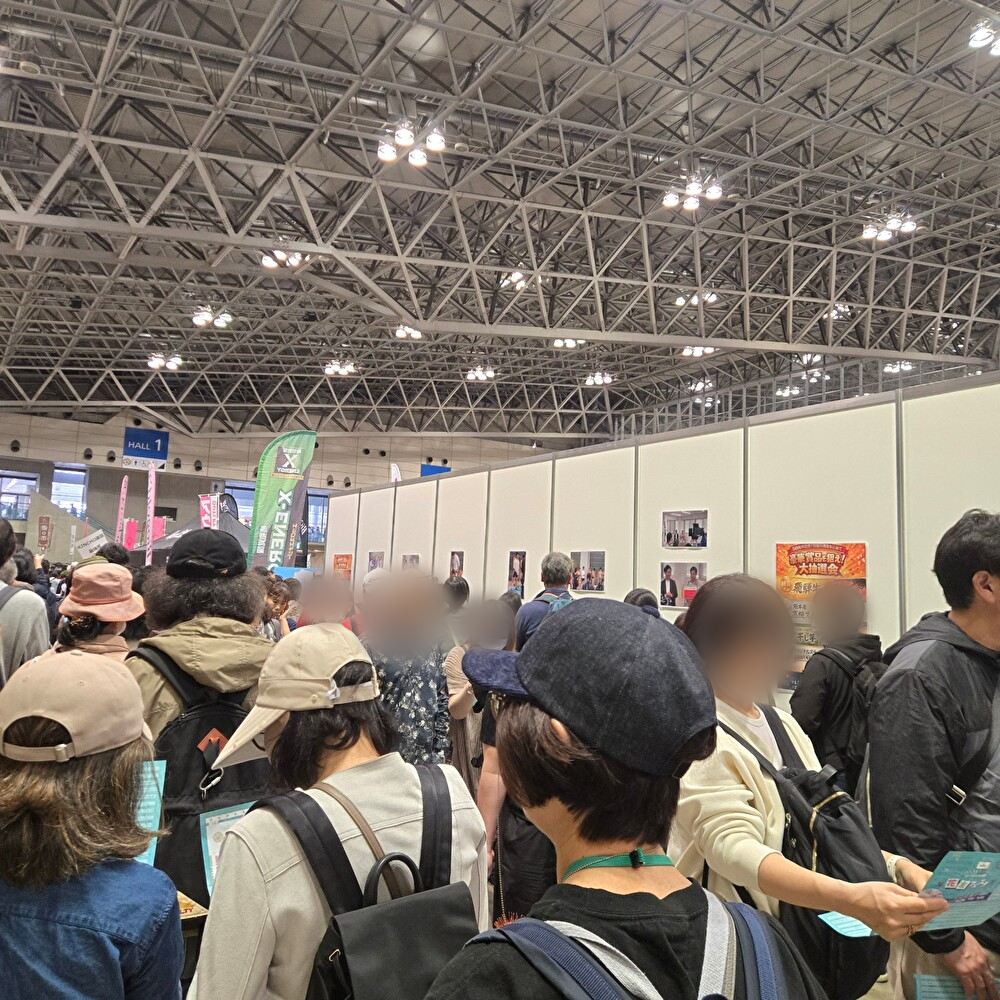 リサール酵産株式会社 ギネス世界記録に挑戦！