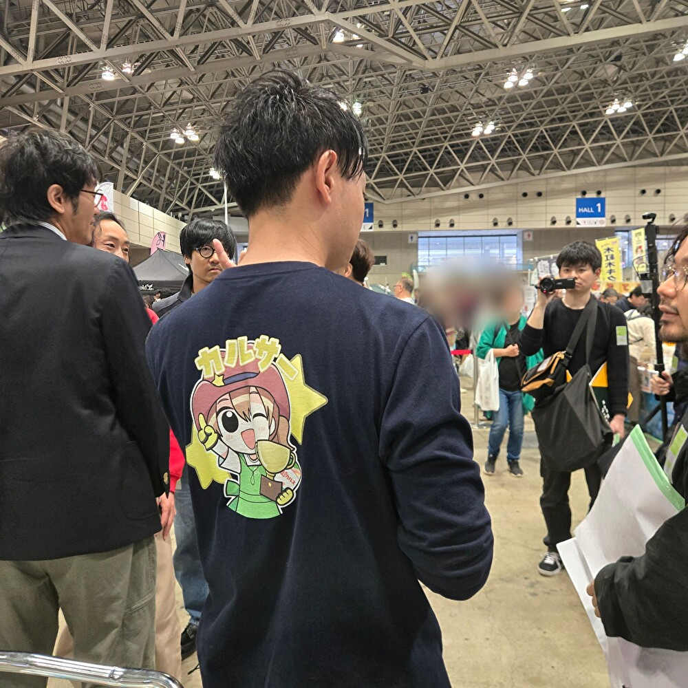 リサール酵産株式会社 ギネス世界記録に挑戦！