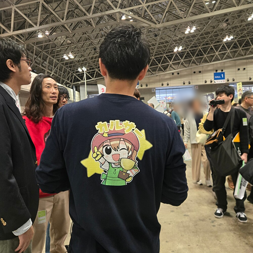 リサール酵産株式会社 ギネス世界記録に挑戦！