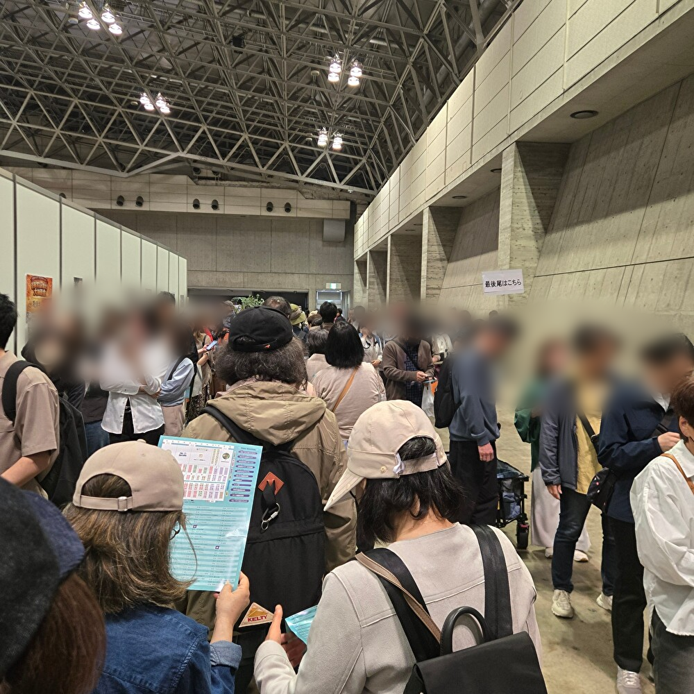 リサール酵産株式会社 ギネス世界記録に挑戦！